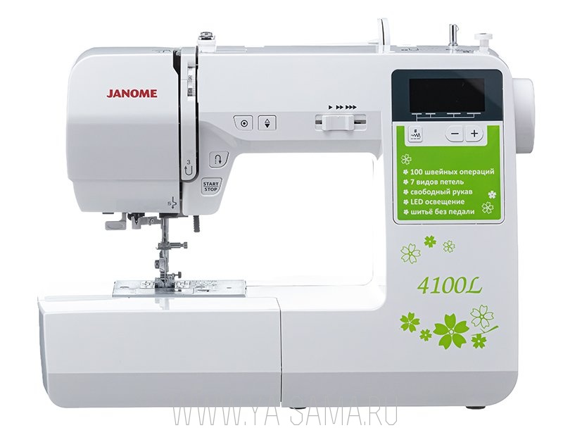 Janome 4100L