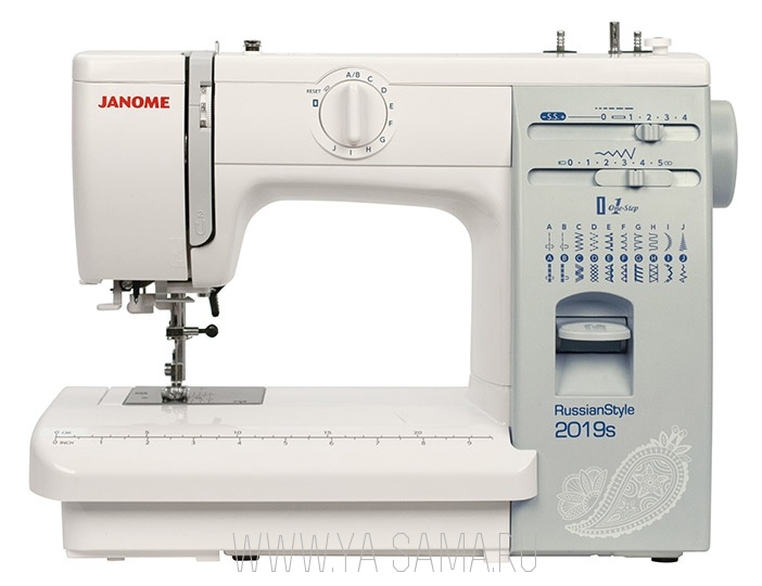 Janome RS 2019S 